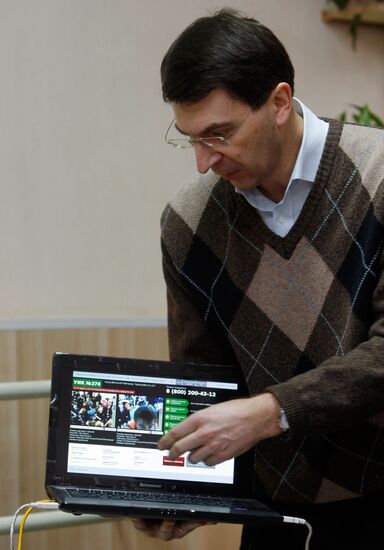 Installing webcams at polling stations in Veliky Novgorod