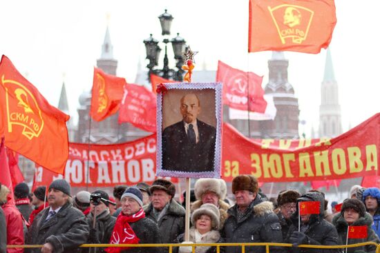 Communist Party's rally "For Fair Elections and Worthy Life"