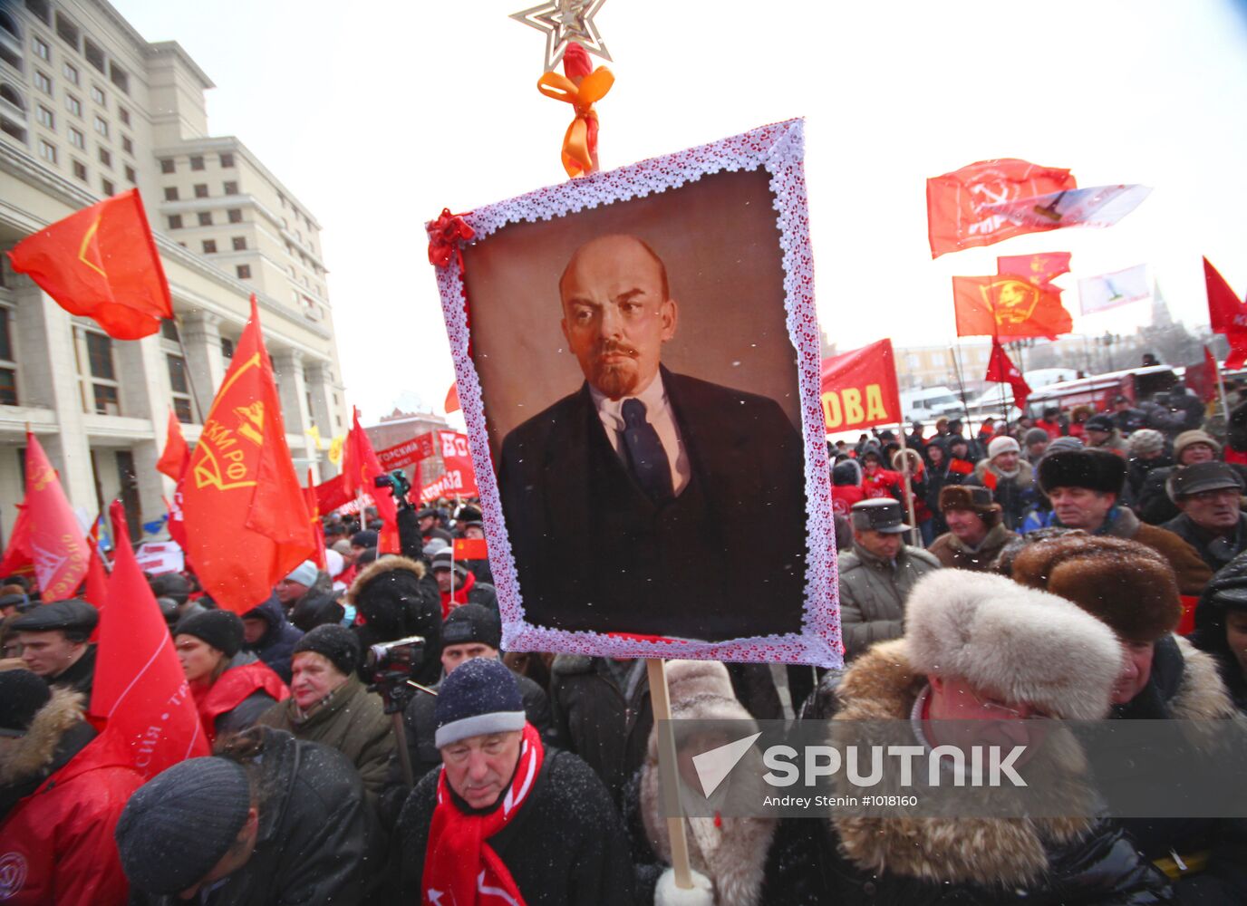 Communist Party's rally "For Fair Elections and Worthy Life"