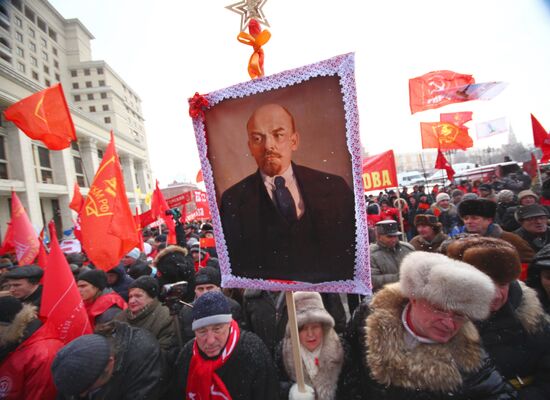 Communist Party's rally "For Fair Elections and Worthy Life"