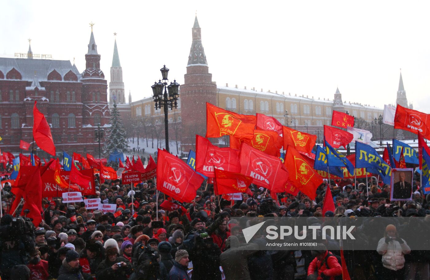 Communist Party's rally "For Fair Elections and Worthy Life"