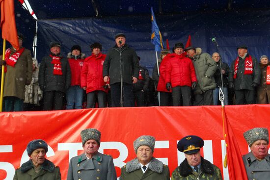 Communist Party's rally "For Fair Elections and Worthy Life"