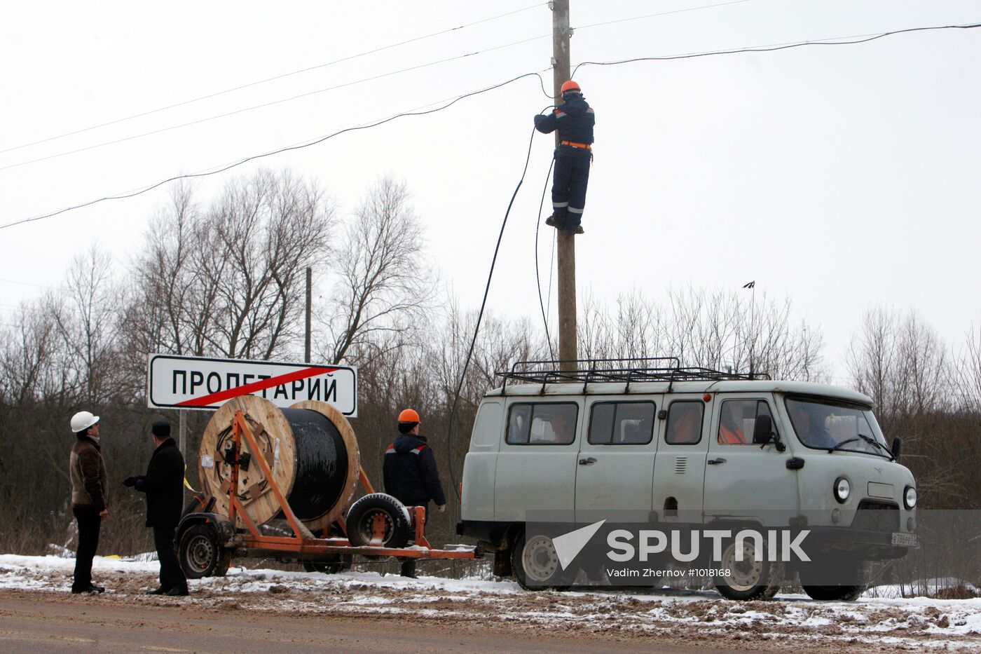 Web cameras installed in Veliky Novgorod polling stations