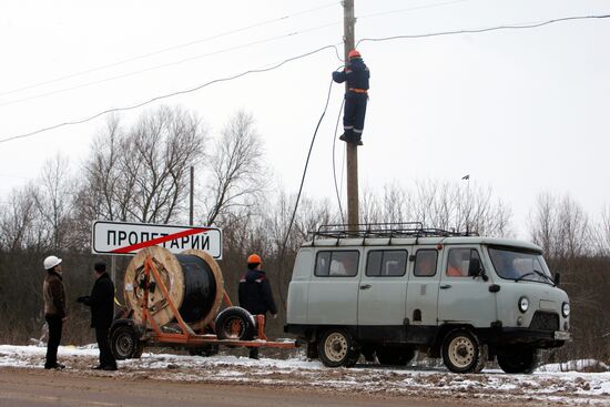 Web cameras installed in Veliky Novgorod polling stations