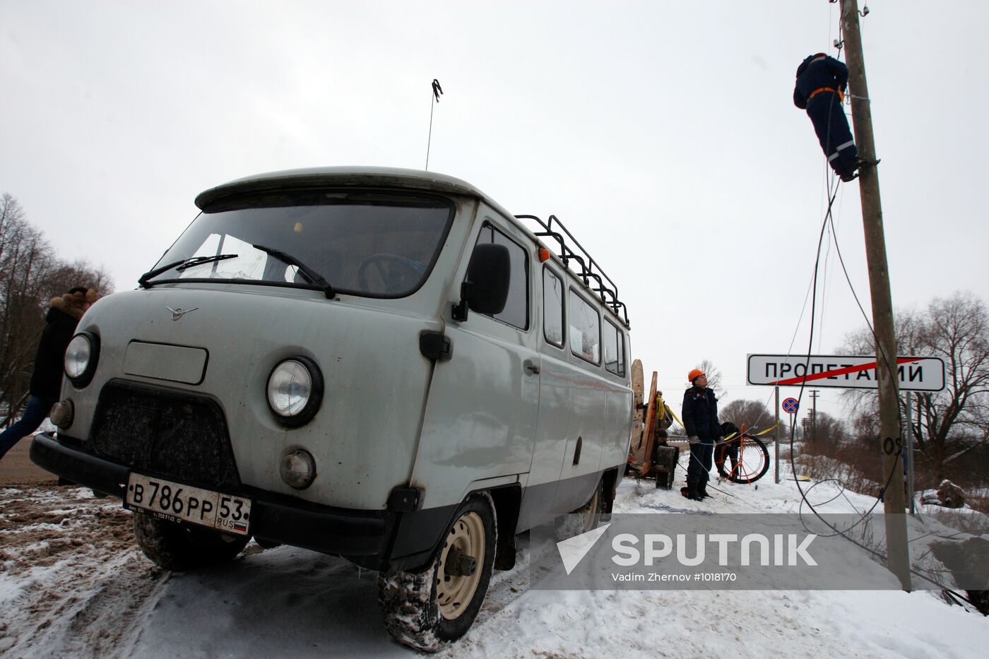 Web cameras installed in Veliky Novgorod polling stations