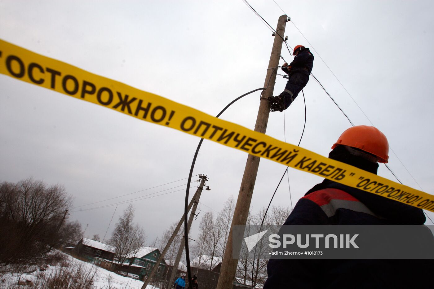 Web cameras installed in Veliky Novgorod polling stations