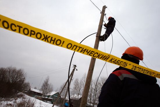 Web cameras installed in Veliky Novgorod polling stations