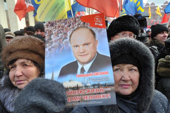 Russian Communists rally for Fair Election and Worthy Life