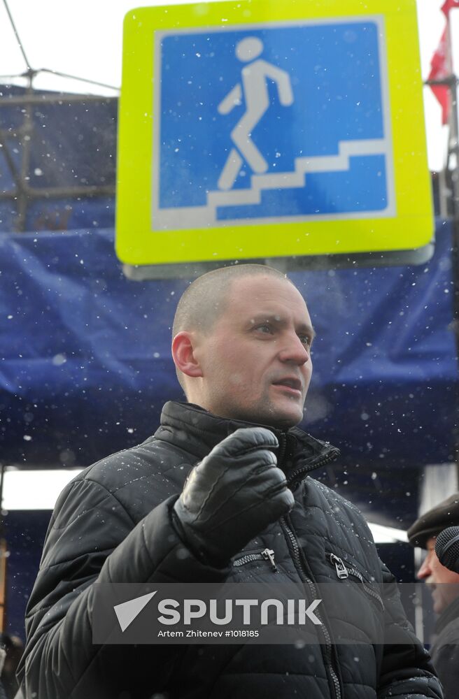 Russian Communists rally for Fair Election and Worthy Life