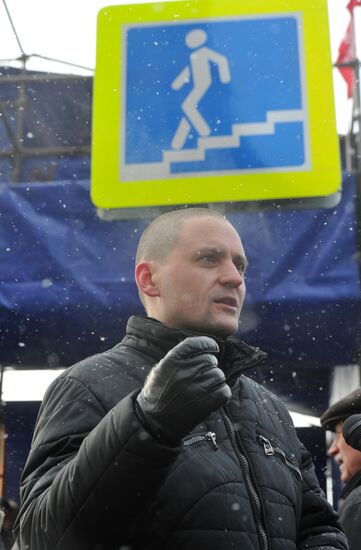 Russian Communists rally for Fair Election and Worthy Life