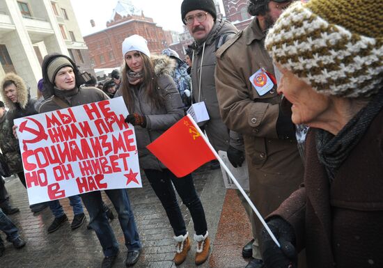 Russian Communists rally for Fair Election and Worthy Life