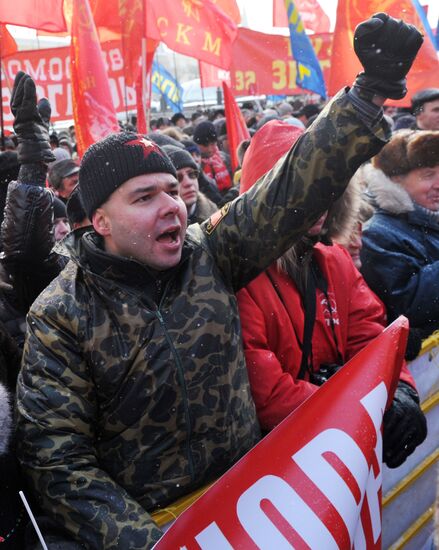 Russian Communists rally for Fair Election and Worthy Life