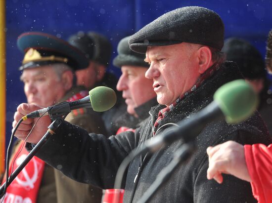 Russian Communists rally for Fair Election and Worthy Life