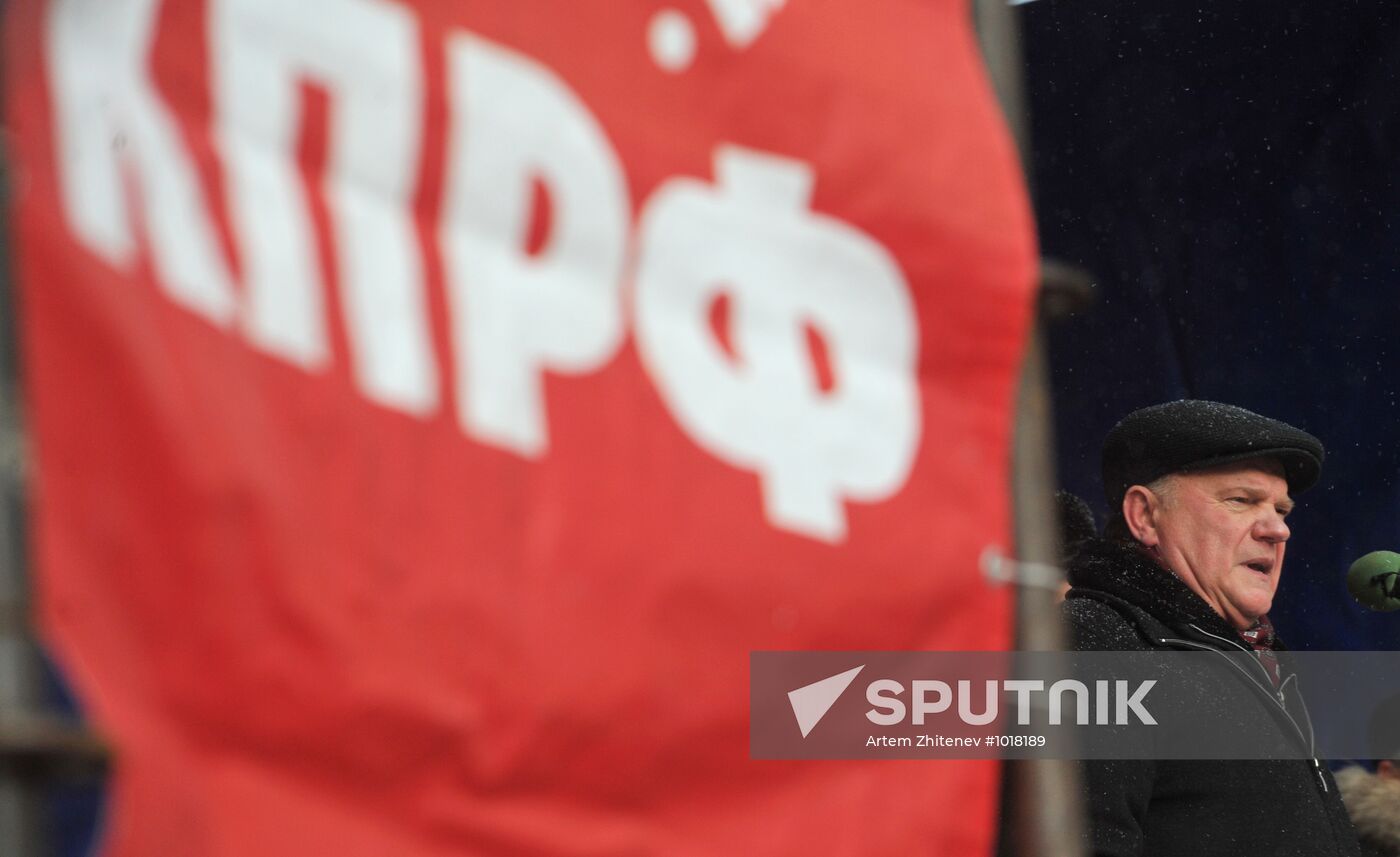 Russian Communists rally for Fair Election and Worthy Life