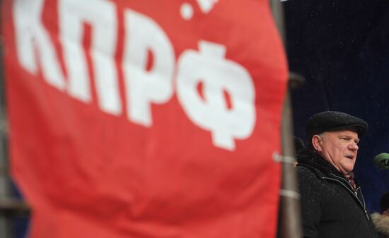 Russian Communists rally for Fair Election and Worthy Life