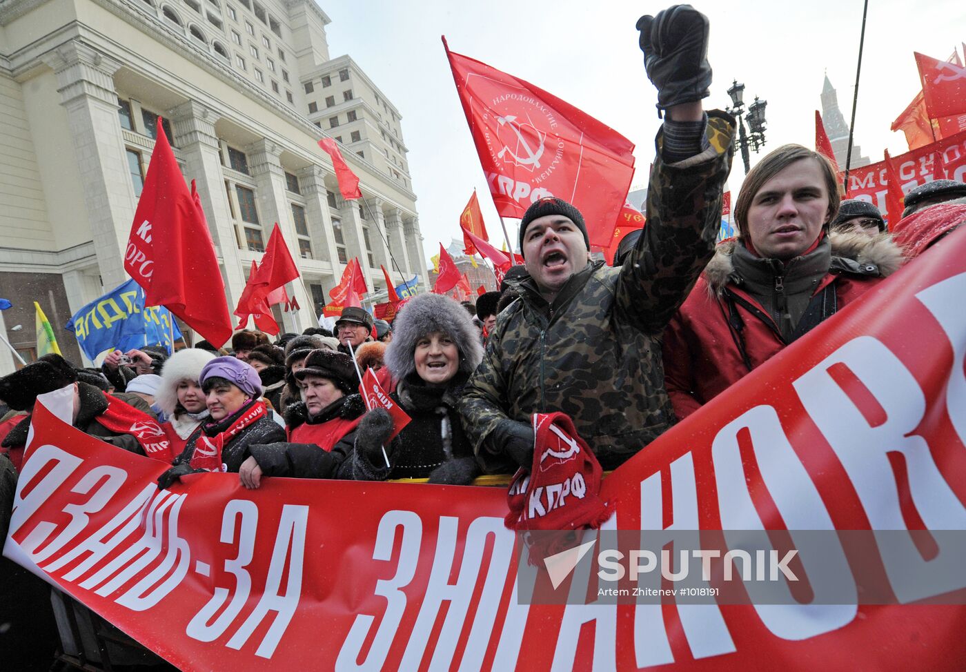 Russian Communists rally for Fair Election and Worthy Life
