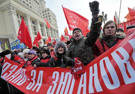 Russian Communists rally for Fair Election and Worthy Life