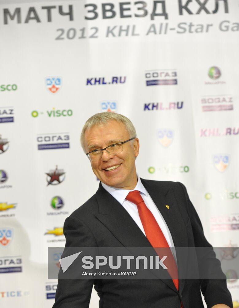 Ice Hockey. KHL All-Stars Game