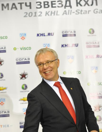 Ice Hockey. KHL All-Stars Game