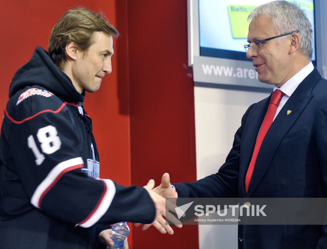 Ice Hockey. KHL All-Stars Game