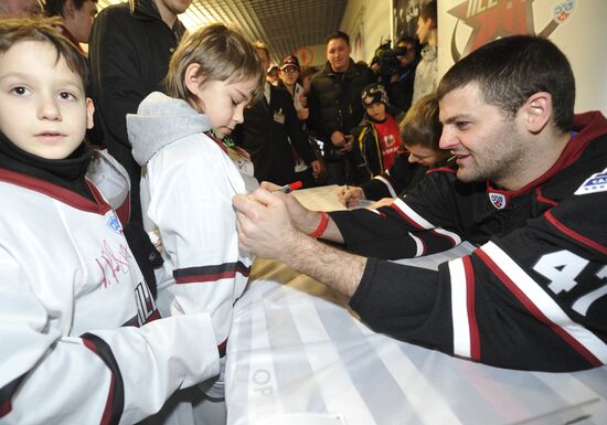 Ice Hockey. KHL All-Stars Game