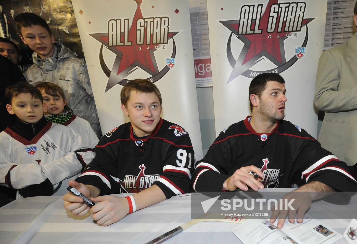 Ice Hockey. KHL All-Stars Game
