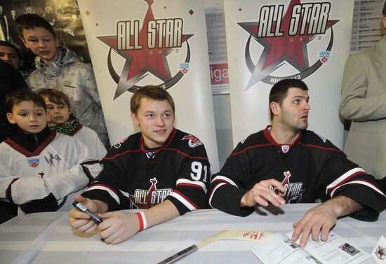Ice Hockey. KHL All-Stars Game
