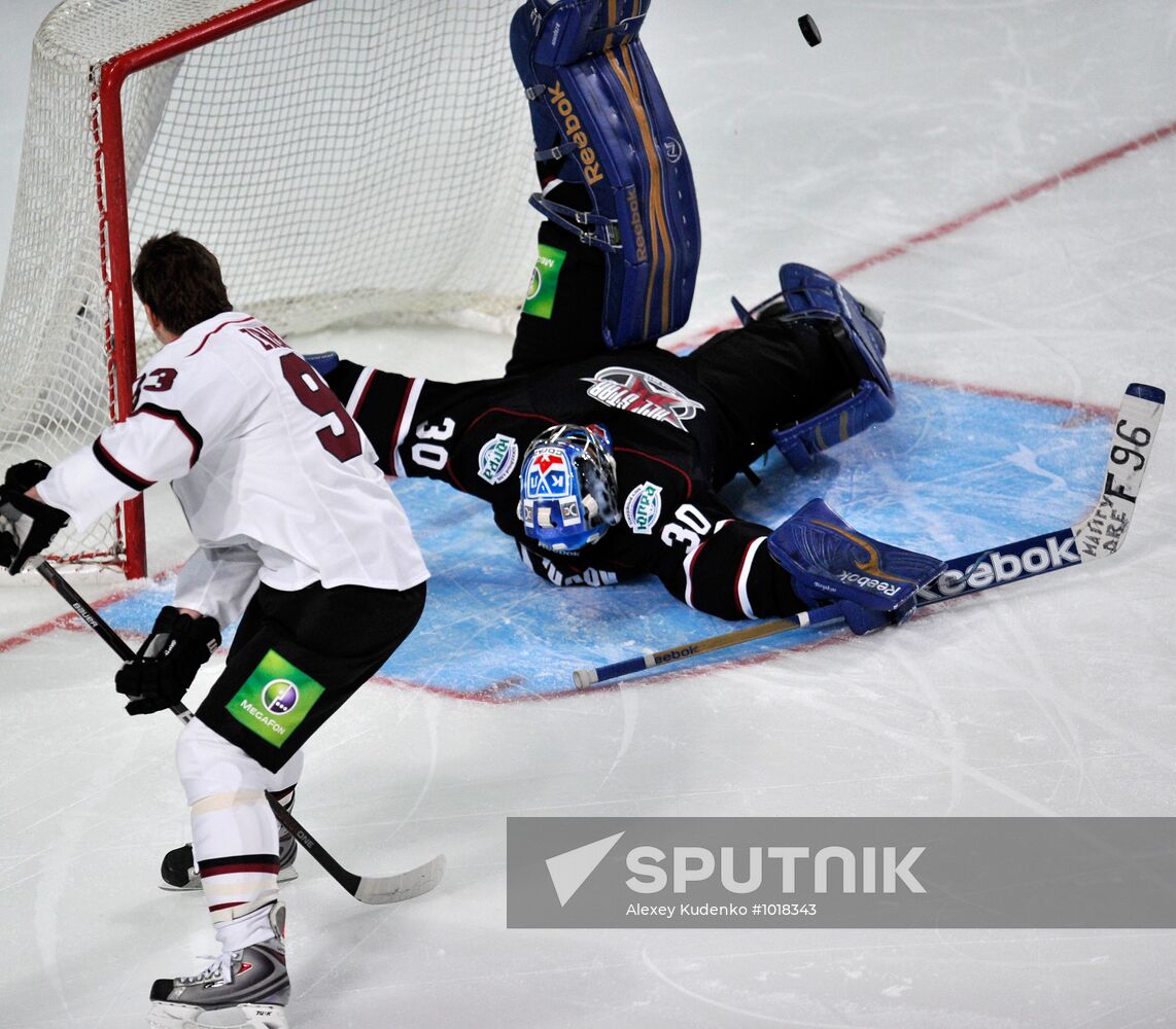 Ice Hockey. KHL All-Stars Game