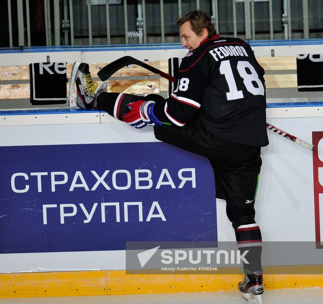 Ice Hockey. KHL All-Stars Game