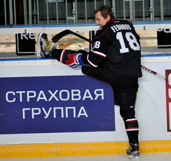 Ice Hockey. KHL All-Stars Game