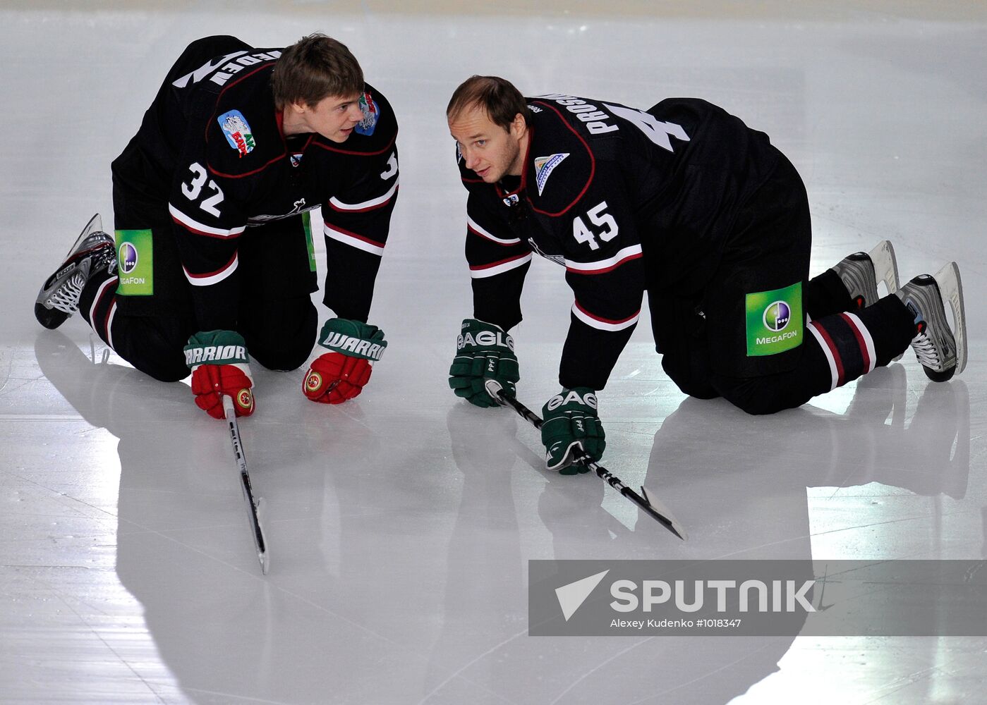 Ice Hockey. KHL All-Stars Game