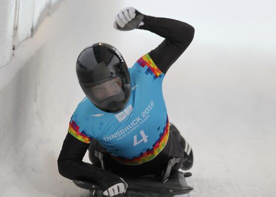 2012 Winter Youth Olympic Games. Skeleton. Men