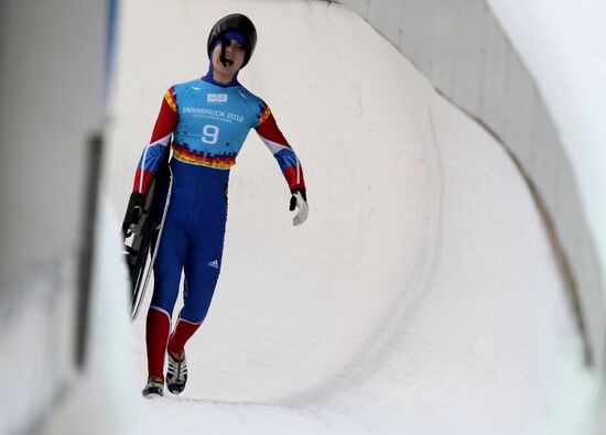 2012 Winter Youth Olympic Games. Skeleton. Men