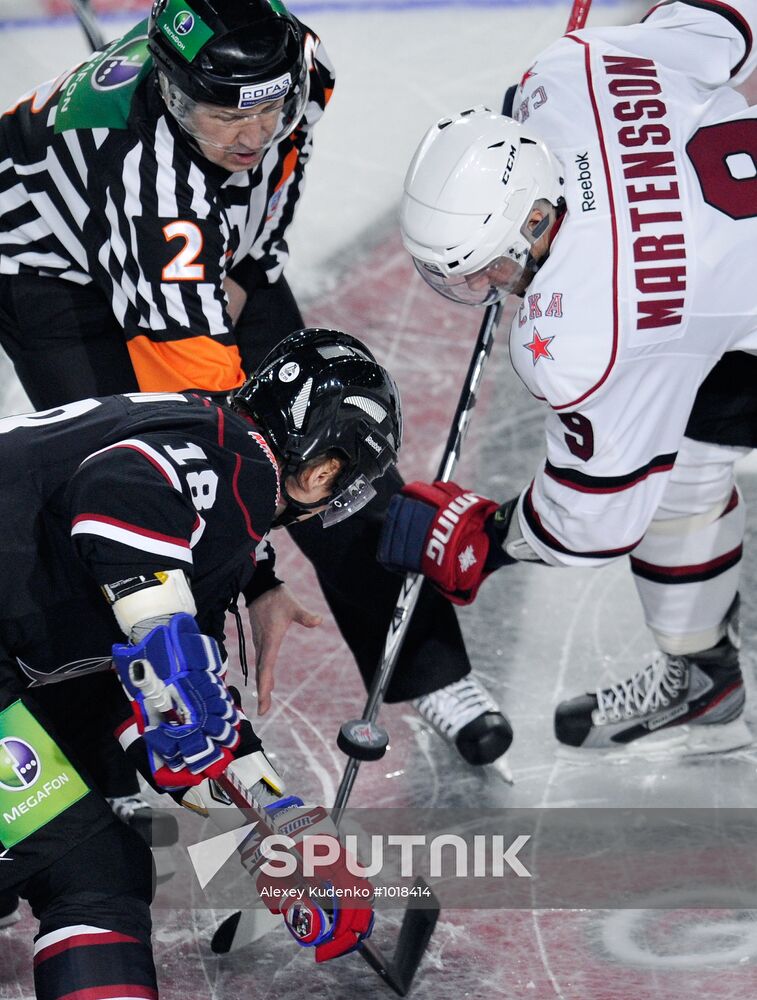 Ice Hockey. KHL All-Stars Game