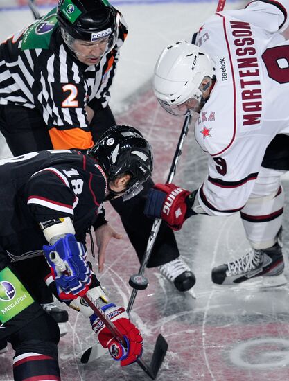Ice Hockey. KHL All-Stars Game