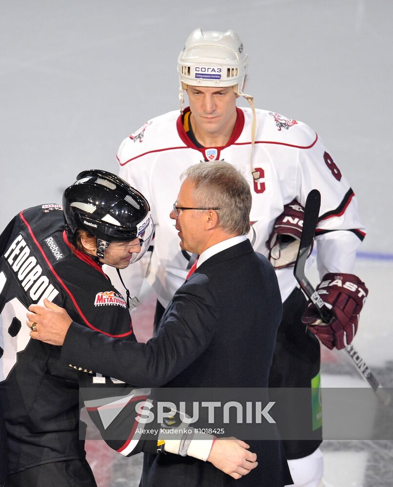 Ice Hockey. KHL All-Stars Game