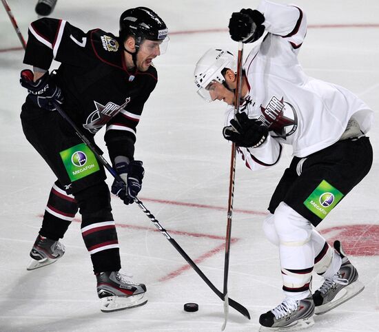 Ice Hockey. KHL All-Stars Game