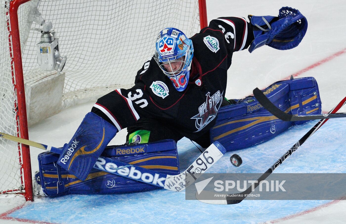 Ice Hockey. KHL All-Stars Game