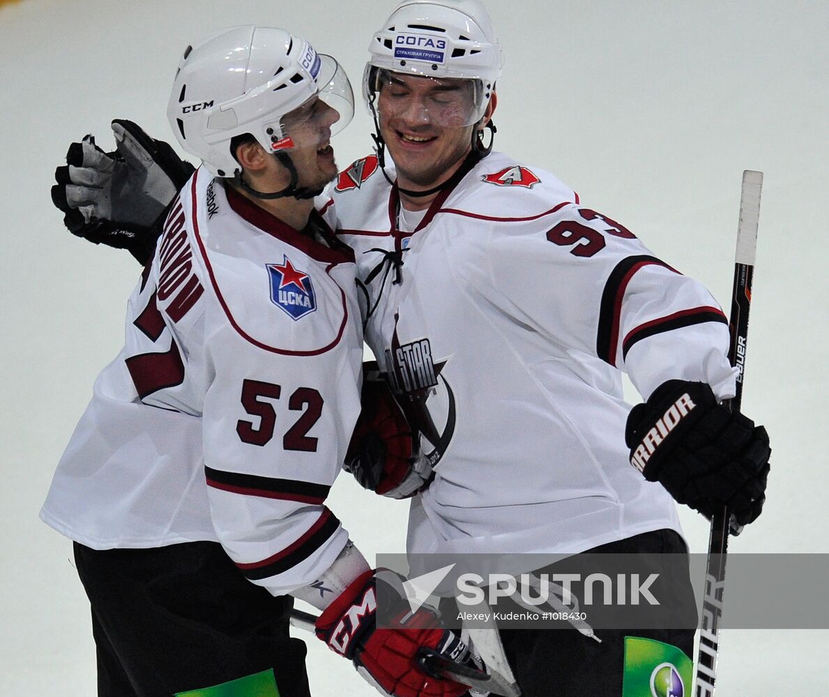 Ice Hockey. KHL All-Stars Game