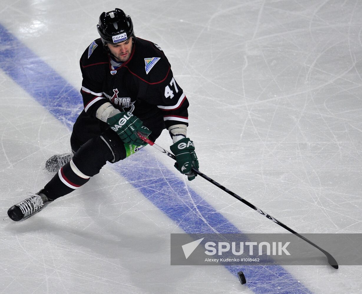 Ice Hockey. KHL Stars match