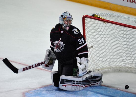 Ice Hockey. KHL Stars match