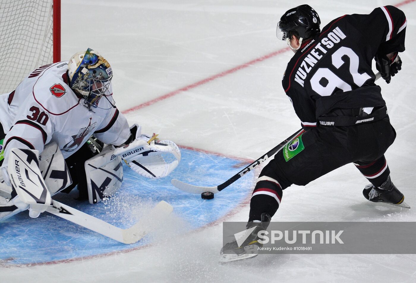 Ice Hockey. KHL All-Stars Game