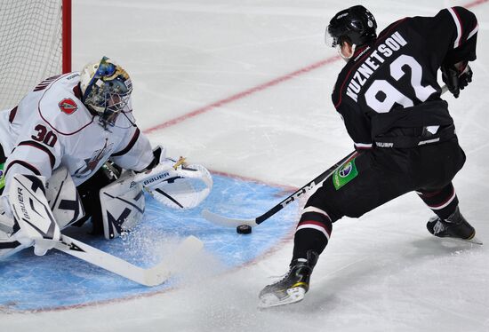 Ice Hockey. KHL All-Stars Game