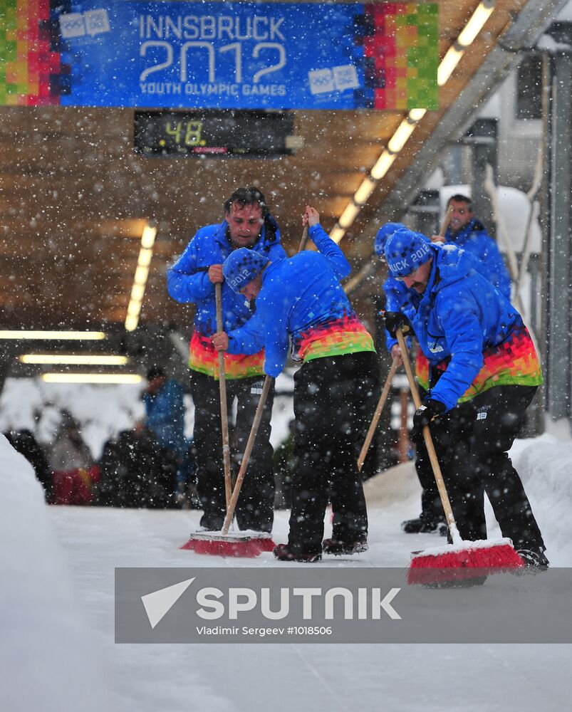 2012 Winter Youth Olympic Games. Skeleton. Men