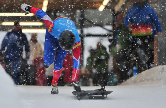 2012 Winter Youth Olympic Games. Skeleton. Men