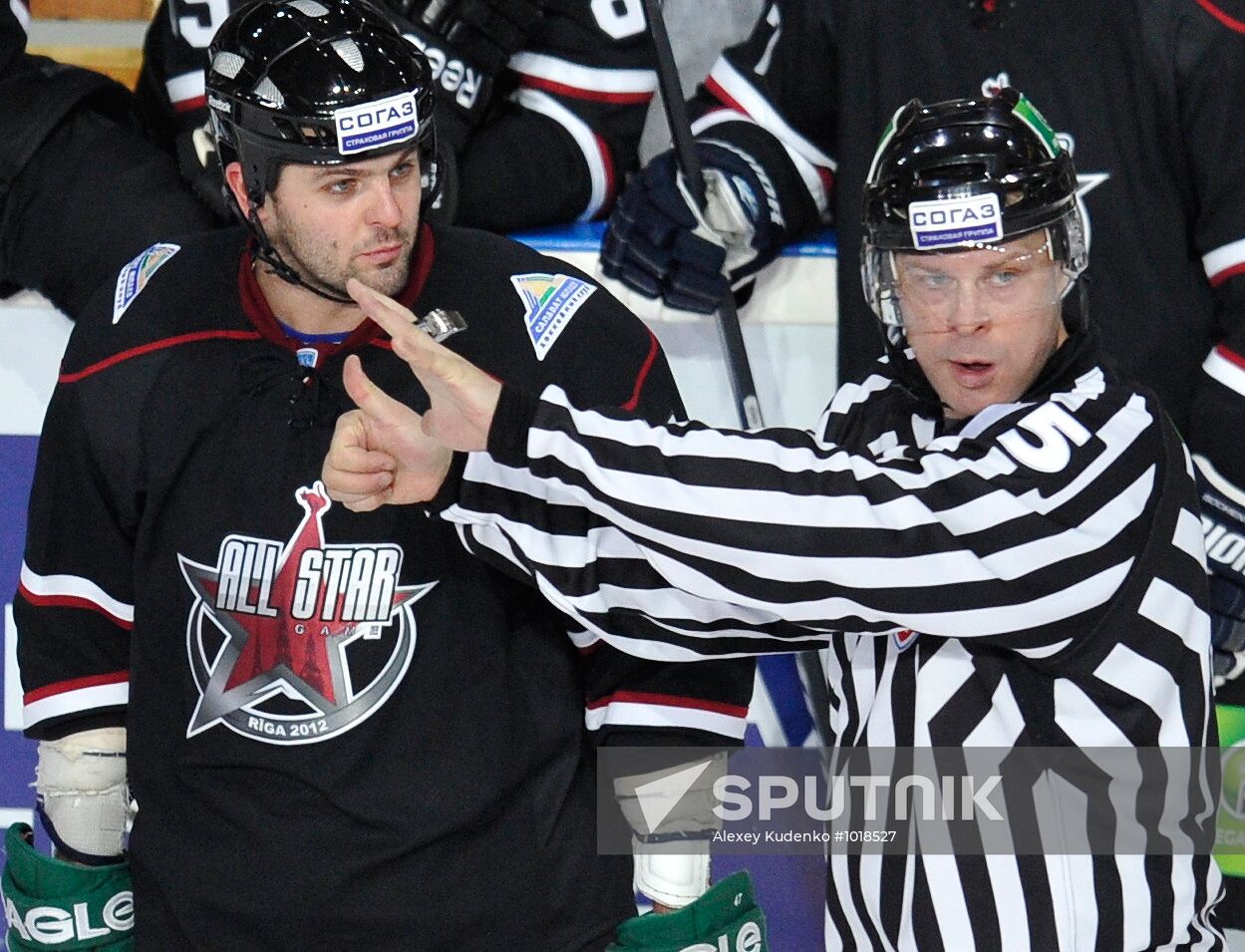 Ice Hockey. KHL Stars match