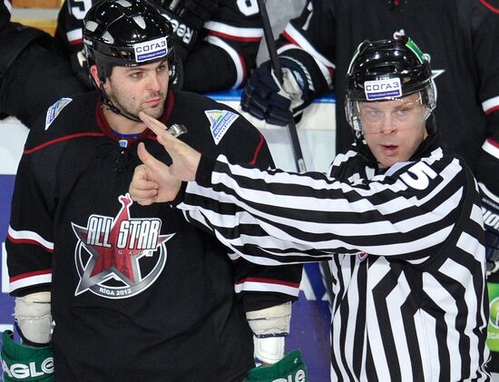 Ice Hockey. KHL Stars match