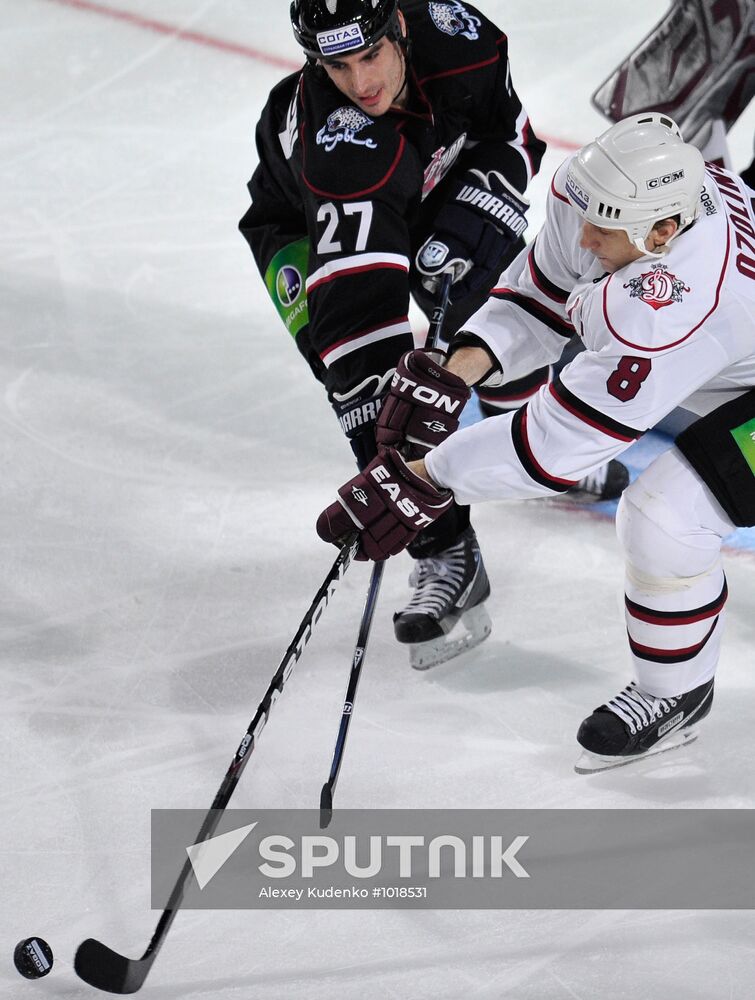 Ice Hockey. KHL Stars match