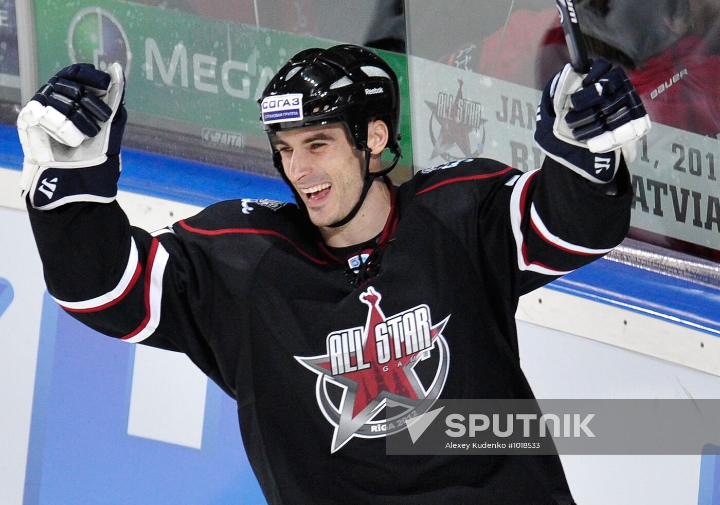 Ice Hockey. KHL All-Stars Game