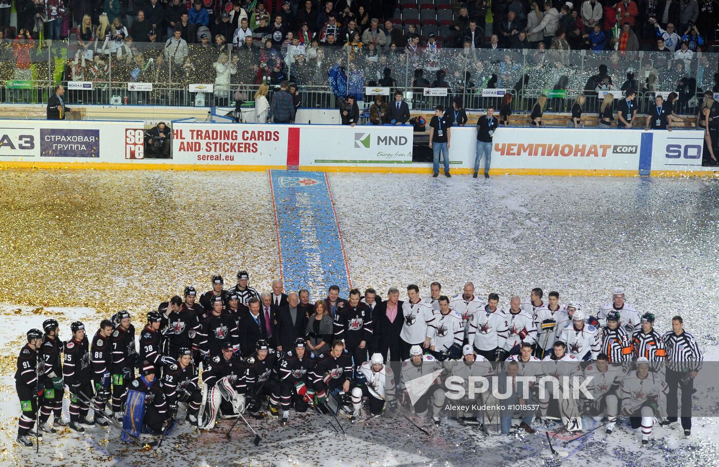 Ice Hockey. KHL All-Stars Game